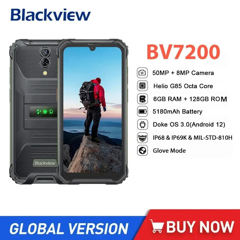 Blackview ߰ Ʈ, Ÿھ, 6GB + 128GB, 6.1 ġ, ȵ̵ 12 ޴, 50MP, 18W  , 5180mAh ͸, NFC, BV7200
